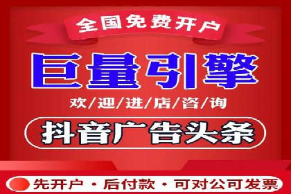 实战经验：百度推广一个月的流程与费用分析